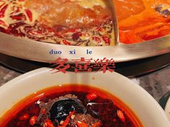 -小龙坎火锅(湖滨银泰in77店)