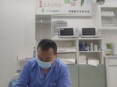 -Andrew指甲专科灰指甲·甲沟炎矫正·3D步态矫形鞋垫定制(浦三路店)