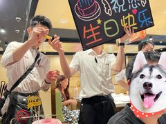 -海底捞火锅(龙湖金沙天街店)