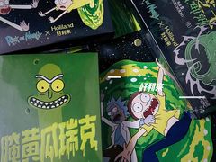 -好利来(团结湖店)