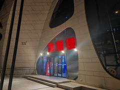 -潇湘楼(环保园店)