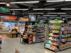-blt精品超市(上海杨浦合生汇店)
