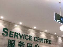 -广州圣丹福医院·体检中心