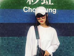 -彩虹村