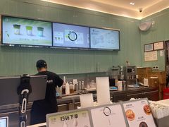 -宝藏绿洲(万象前海店)