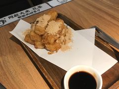 -太二酸菜鱼(宁波来福士店)