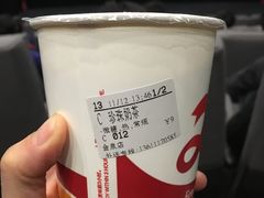 -CoCo都可(建外SOHO店)
