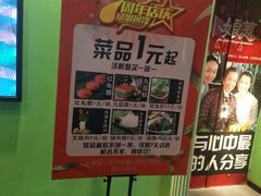 -小娘惹厨房Little Nyonya(狮城有约上榜店)