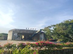 -胡里山炮台