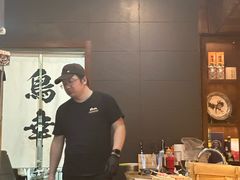 -鸟幸 TORISAKI 炭火居酒屋