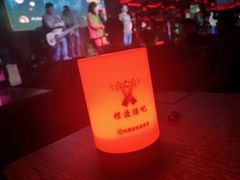 -摆渡酒吧(后海店)