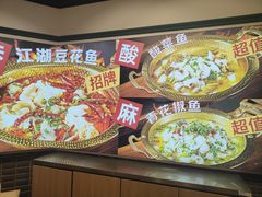 -大食代美食广场(上海中心店)