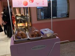 门面-御品轩(汉神购物广场店)