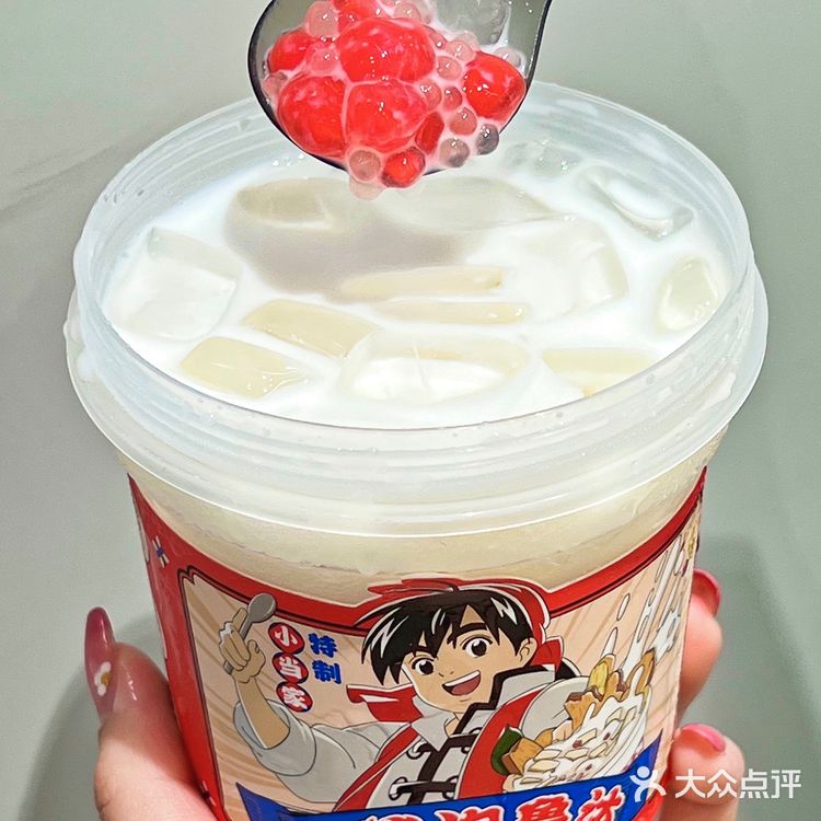 泡鲁达🤩你还有多少惊喜是朕不知道的⁉️
