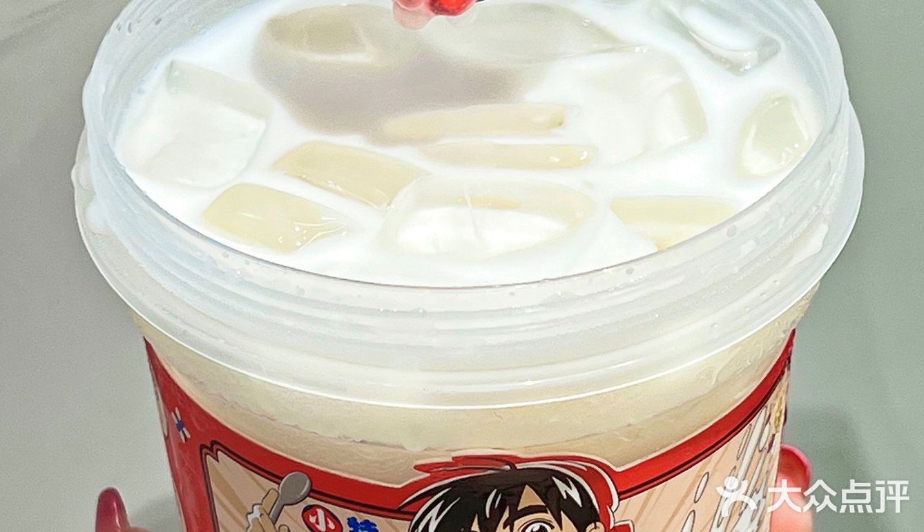 泡鲁达🤩你还有多少惊喜是朕不知道的⁉️