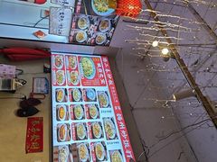 -扬二春炒饭(国庆路总店)