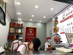 -鑫记婆婆兔·兔头(春熙店)