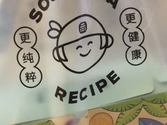 -南洋大师傅(昌平龙德广场店)