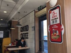 大堂-麦当劳(健德桥得来速店)