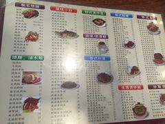 菜单-正德顺順德雙皮奶(中信店)