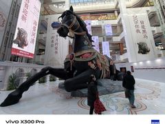 -北京世纪金源购物中心(远大路店)