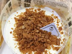 -楠舍烘焙(大学城店)