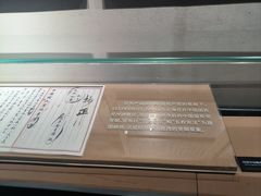 -广州中山纪念堂