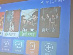 -北里·4k影院式足疗SPA馆(观音桥店)