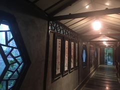 -竹吟山房