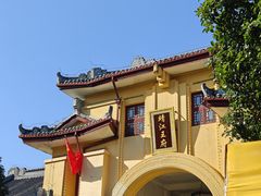 -桂林独秀峰王城景区