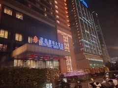 -济南蓝海御华大饭店·蓝钻国际美食自助百汇(山东书城店)