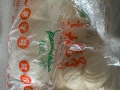 -袁大头包子(光华路店)