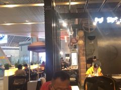 -肯德基(成都双流机场T2店)