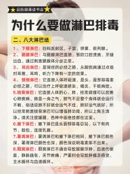 点击看大图 -玛莲朵·海菲秀冰珀科
