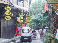 -崇州市街子古镇