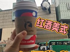 -瑞幸咖啡(第一城店)
