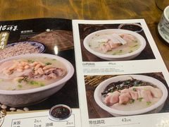 -双流老字号董蹄花(机场南四路店)