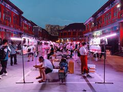 -华声天桥民俗文化园