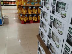 -嘉荣超市(望牛墩店)