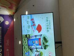 -DQ·蛋糕·冰淇淋(虹口龙之梦店)