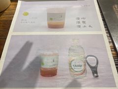 -成川茶店·潮汕工夫浓茶(万象店)