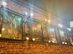 -MAX伯爵沉浸式超级游戏体验馆·实景桌游·剧本杀(小时代店)