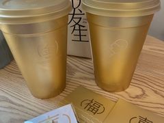 -喜茶(北京华贸购物中心店)