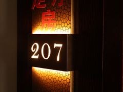 -古莲·影院足道·按摩SPA(水上温泉店)