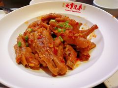 -天宝兄弟·湘菜龙虾馆
