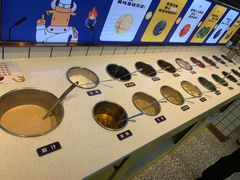 自助小料-燃尖儿自助串串火锅(新业广场店)