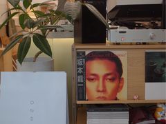 -Onirii Coffee(长乐路店)