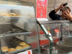 -小邢板栗(中和路店)