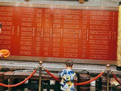 -宁波状元楼酒店(和义路店)