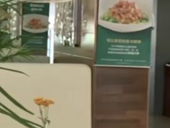 -云腾食府·云南菜